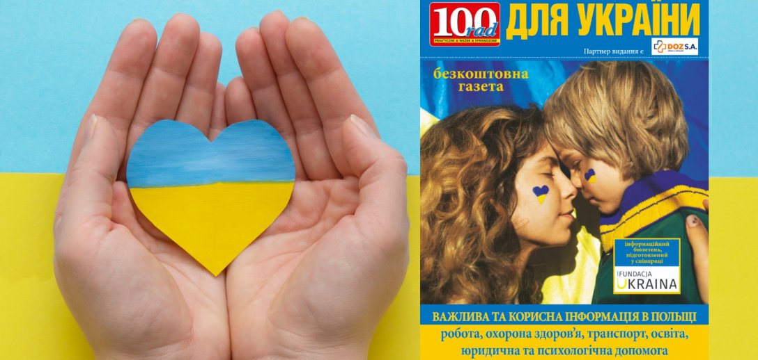 "100 Rad dla Ukrainy" – informacje dla uchodźców w języku ukraińskim, które pomogą odnaleźć się w Polsce