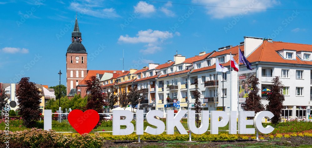 Biskupiec i okolice – pomysł na nieśpieszny relaks w samym sercu Warmii