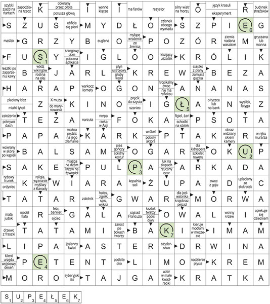 R_CC_14_53_panorama