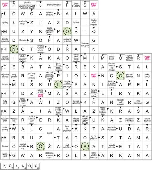 R_CC_18_07_PORY_DNIA