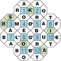 Rdt_26_33_wirowka