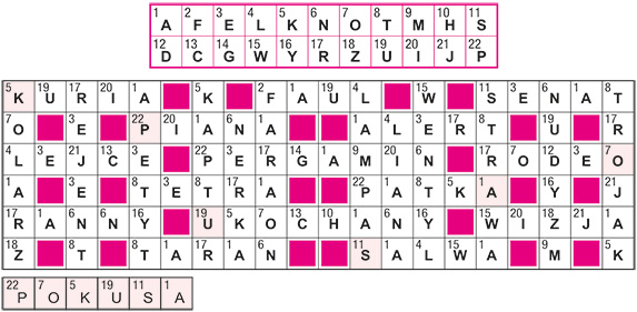 R_re_27_27_SZYFR