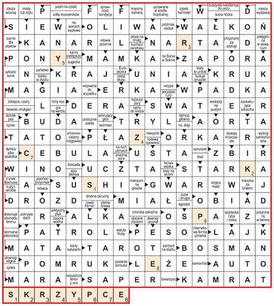 R_sil_44_16_panorama