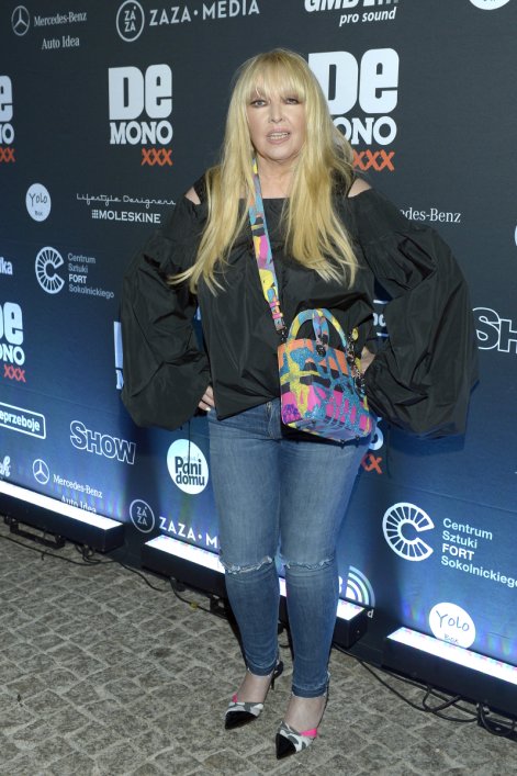 Maryla-Rodowicz-kiedyś-i-dziś-2017