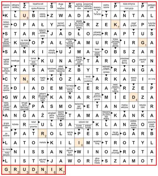 R_sil_47_16_panorama
