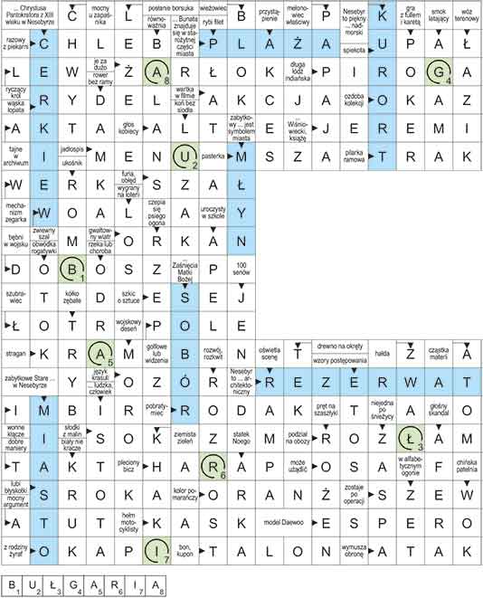 R_CC_02_45_BU┼üGARIA_NESEBYR