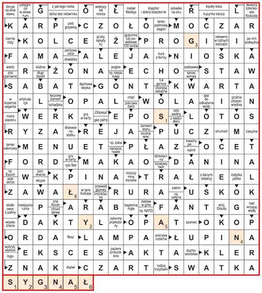 R_sil_07_16_panorama-1