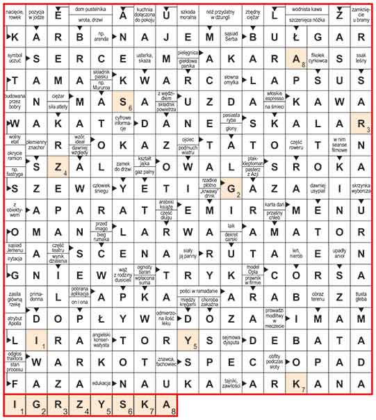 R_sil_08_16_panorama