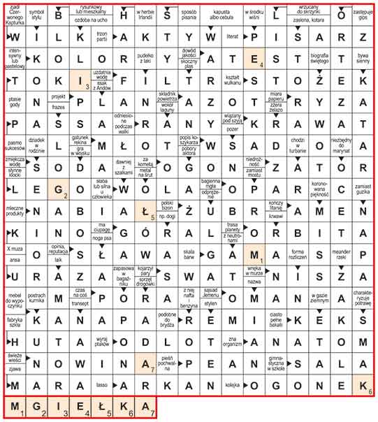R_sil_11_16_panorama