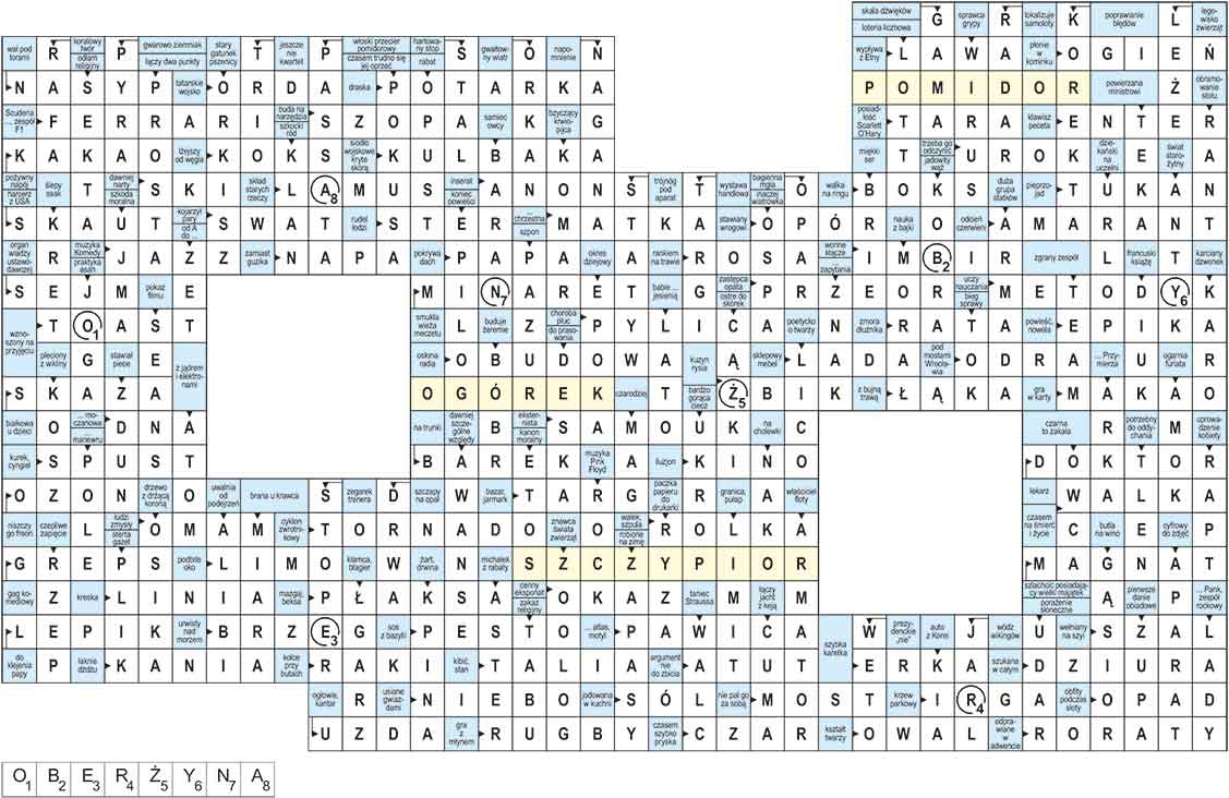 R_re_12_2425_panorama