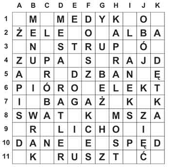 R_sil_12_28_ameryka