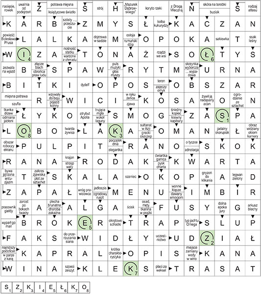 R_CC_17_53_panorama
